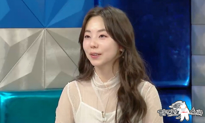 Ahn Sohee. I don't like dumpling Sohee's nickname…One Girl One team name is Ladies Club → My name is Ice (Race)