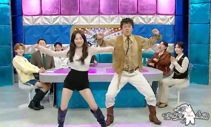 Ahn Sohee. I don't like dumpling Sohee's nickname…One Girl One team name is Ladies Club → My name is Ice (Race)