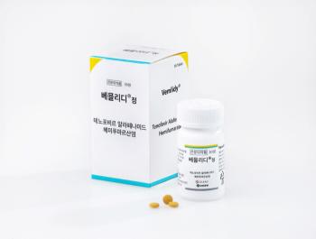 Bemlidi, a treatment for chronic hepatitis B, expanded health insurance coverage standards...Apply to a wide range of patient populations