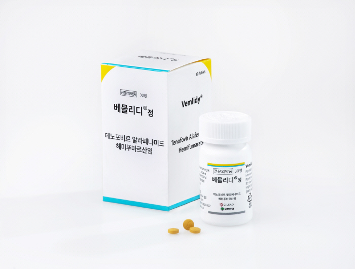 Bemlidi, a treatment for chronic hepatitis B, expanded health insurance coverage standards...Apply to a wide range of patient populations