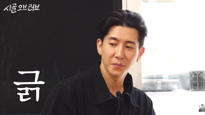 Brian will host a large treasure hunt in a 300 pyeong mansion until a surprise dinner