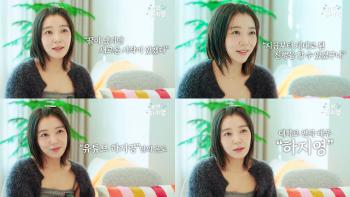 Broadcaster Ha Ji-young's break for 7 years after midnight...All of the broadcast suggestions are about ★ (YouTube Ha Ji-young)