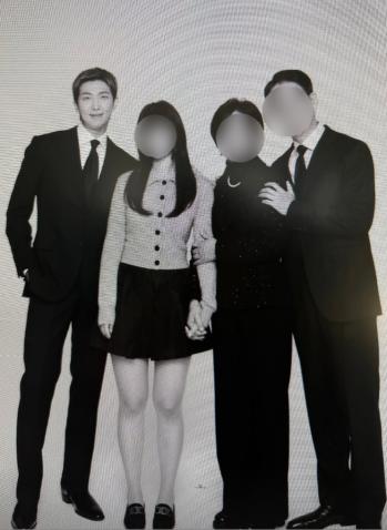 BTS RM Shares Heartwarming Family Photos