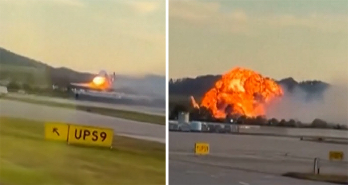 Cargo crashed shortly after takeoff, killing at least 7 people...Some of the injured are in serious condition