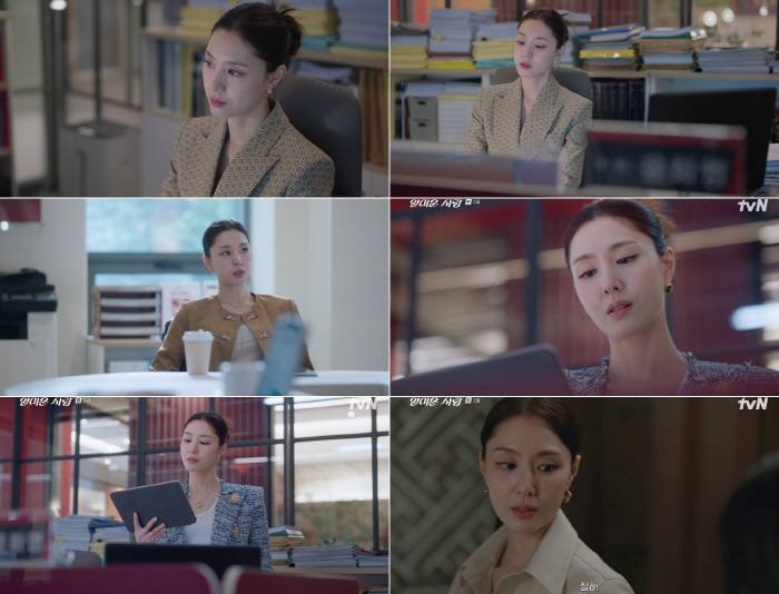 Cheeky love Seo Ji-hye, chic charisma and leadership..Career Woman Standard