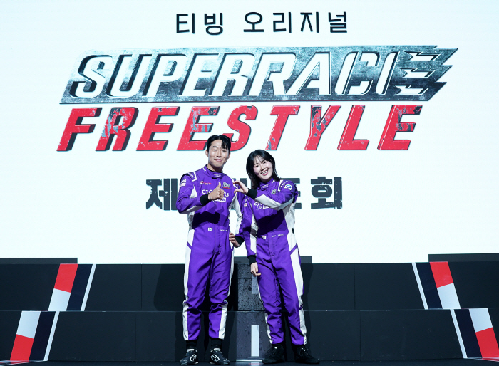 Freestyle Umji Kwakbeom and Cho Jin-se are rivals? Racing board sewage...No consciousness at all