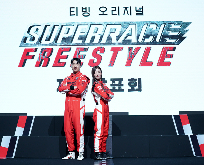 Freestyle Yoon Bo-mi, Seung-hee Apink, and OH MY GIRL activities help the team manager