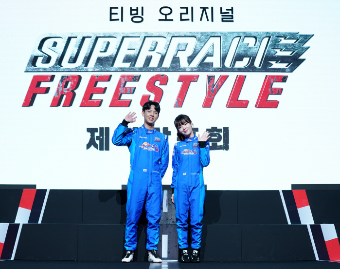 Freestyle Yoon Bo-mi, Seung-hee Apink, and OH MY GIRL activities help the team manager