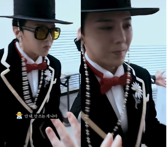 G-Dragon Shares APEC Backstage Moments With Cha Eun-woo