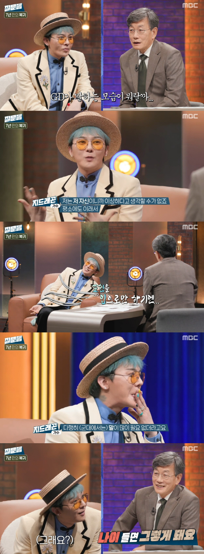 G-Dragon Talks About His Unique Voice and Expressive Way of Speaking