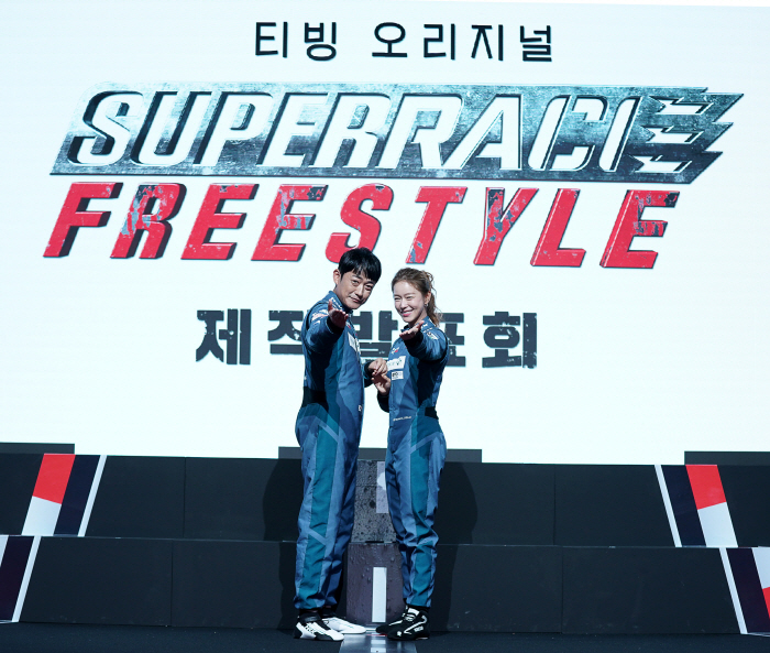 I was recruited as a player who is not a freestyle Han Min-kwan celebrity...I almost cried because there was no question