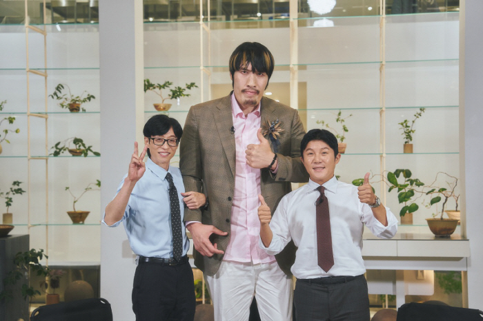 If you copy me again, I'll throw you away ○○!Choi Hong-man and Jo Se-ho's impersonation still make you cry? Explosion surprise (youquiz)