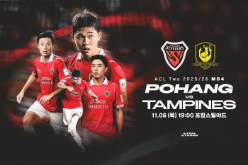 It's different in Steelyard! Pohang Steelers retake No. 1 place in ACL 2 Group 1 against Tampa Bay