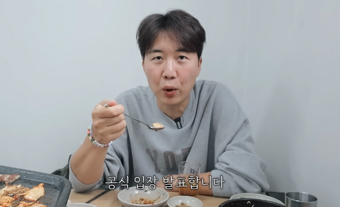 Jang Yoon-jung ♥ Do Kyung-wan is confident of officially entering the third birth, but it's over