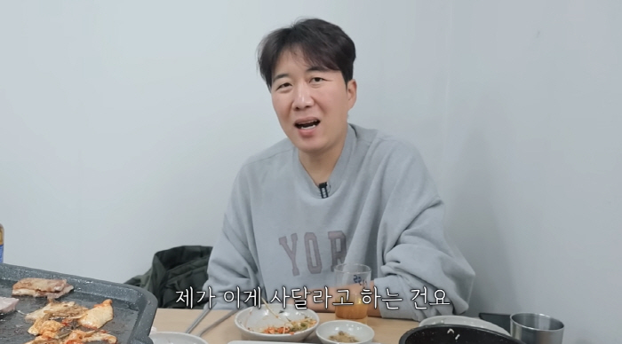 Jang Yoon-jung ♥ Do Kyung-wan was just a joke between the couple who explained themselves as they poured out malicious comments on hisher statement