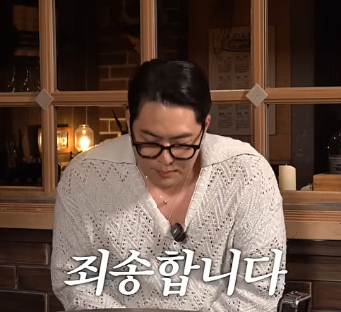 Kim Hae-joon, I felt so betrayed by the staff's explanation of abuse and abuse, that I was outspoken (Smith University)