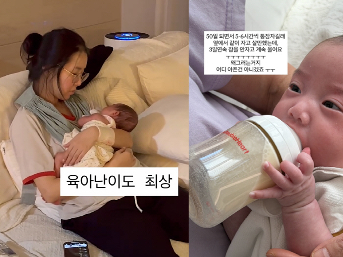 Kim Ji-hye, 50 days of emergency birth for twins, urgent S.O.I'm sorry I'm a novice mom and dad