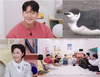 Kim Jong-guk, were you sad because your eyes were small…I thought the flight attendant was sleeping, so I turned off the monitor and laughed