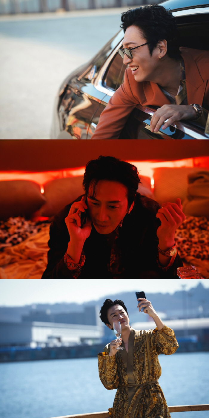 Lee Kwang-soo's form has gone up...a villain for carving