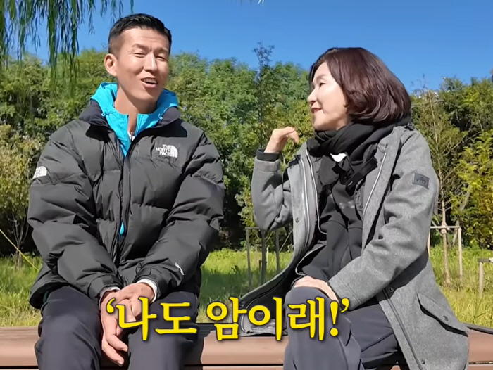 Lee Seong-mi laughed even after being diagnosed with breast cancer 'Please save YOON TAG'