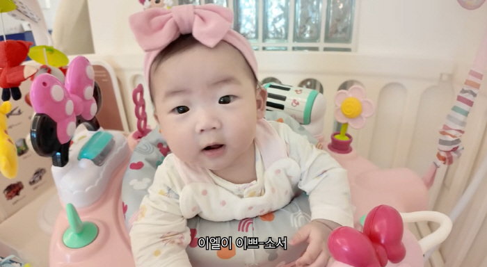 Lee Yong-sik, 73, is looking forward to another good news five months after the birth of his granddaughter I.L