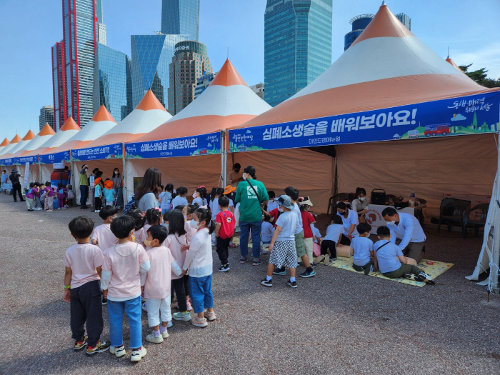 Mind and Manual, a professional first aid educational institution, starts from the value of respect for life