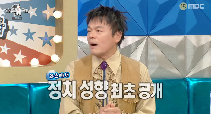 Ministerial-level Park Jin-young revealed his political orientation. Neither progressive nor conservative (Ras)