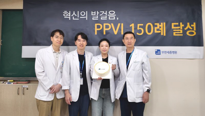 More than 150 cases of percutaneous pulmonary arterial plate insertion (PPVI) at Bucheon Sejong Hospital
