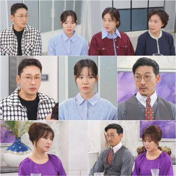 paternity scandal Park Eun-hye met her husband Hwang Dong-ju (Marie and eccentric dads)