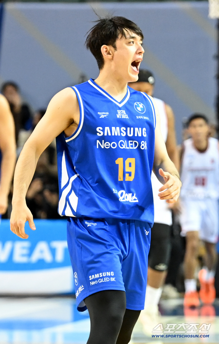  Cheering Lee Keun Hwi