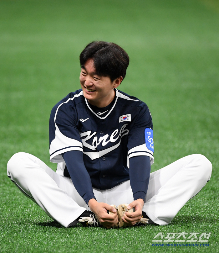  Kim Gunwoo's heart flutters