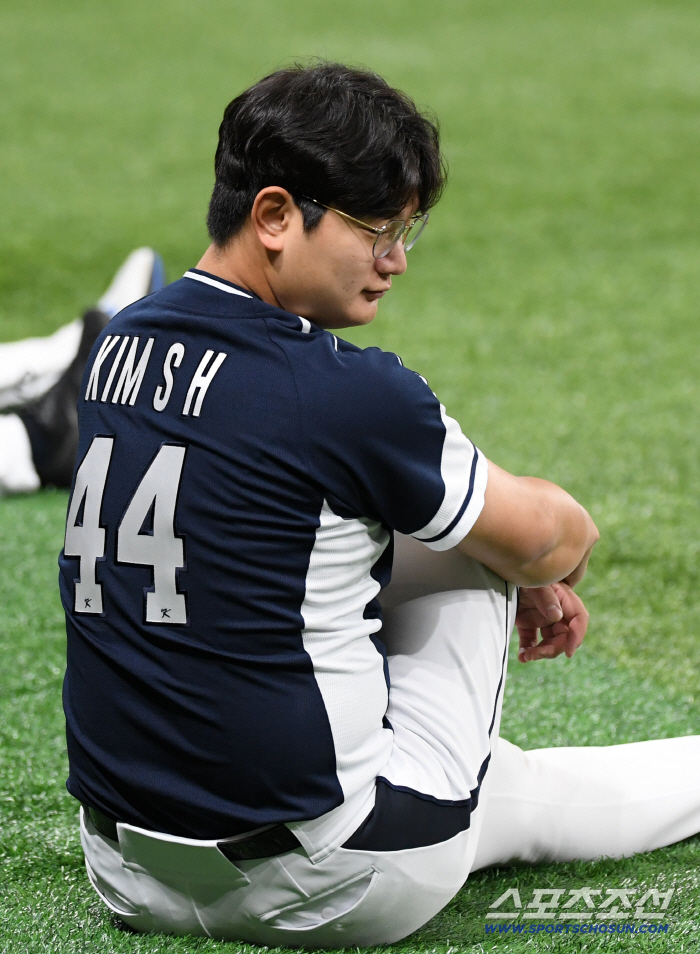  Kim Seohyun is now a member of the national team