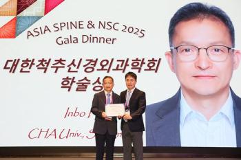 Professor Han In-bo of Bundang Cha Hospital won the Academic Award for the second consecutive year at the Korean Society of Vertebral Neurosurgery