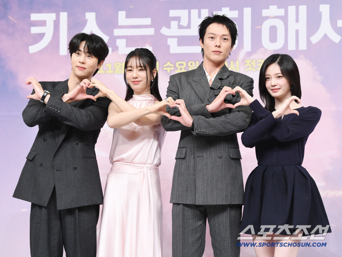 'I shouldn't have kissed!' Jang Ki-yong, Ahn Eun-jin, and Dopamine burst SBS's Arboroko will be revived. 'Only the kiss scene is tropical.'
