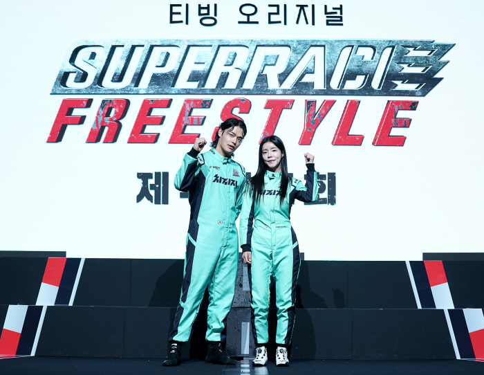 When baseball was over, I turned on the engine...Tving, this time a super race to run on the circuit (roundup)