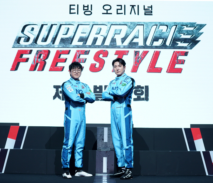 When baseball was over, I turned on the engine...Tving, this time a super race to run on the circuit (roundup)