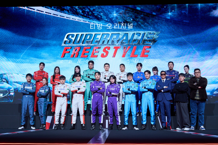 When baseball was over, I turned on the engine...Tving, this time a super race to run on the circuit (roundup)