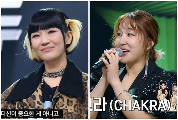 Shakra Bonazadu Tears at Singer Gain 4 Shock Elimination...Five Dolls Christian Rebellion