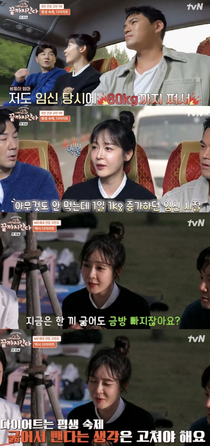 Sung Yu-ri, who ended up in jail, returned to the broadcast with a completely different face...Lee Hyori is good Public support