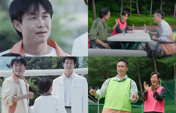 Oh Jung-se Makes Surprise Cameo in tvN Drama ‘ Nice to Not Meet You,’ Reuniting with Lee Jung-jae After 22 Years