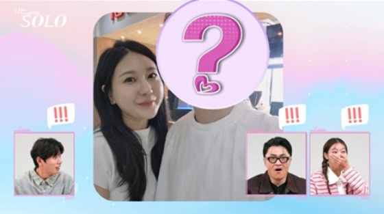 28th premarital pregnancy Jungsuk and Na Sol coolly reveal their gender. Pretty son who looks like his dad