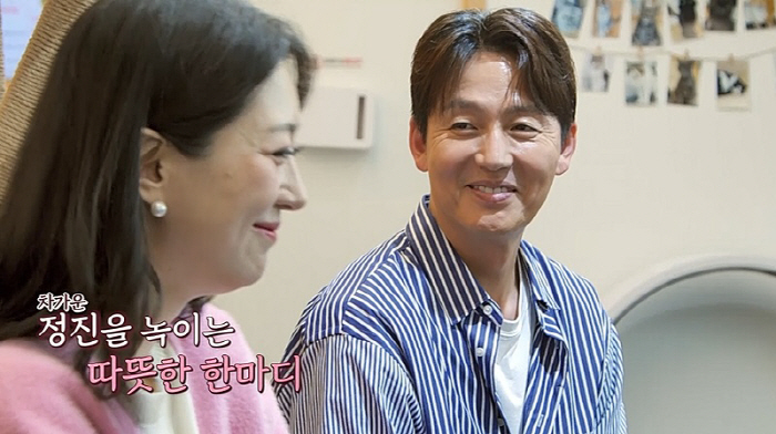 47-year-old Lee Jung-jin is shocked by fortune teller's remarks that if he doesn't marry, he will become an elderly person living alone