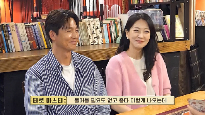 47-year-old Lee Jung-jin is shocked by fortune teller's remarks that if he doesn't marry, he will become an elderly person living alone