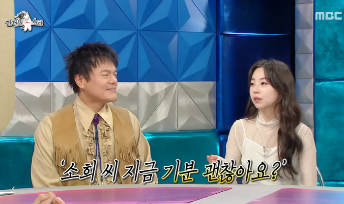 Ahn So-hee. The word you used to hear the most is So-hee. Are you feeling okay?was...He's shy and doesn't have an expression (RAS) 