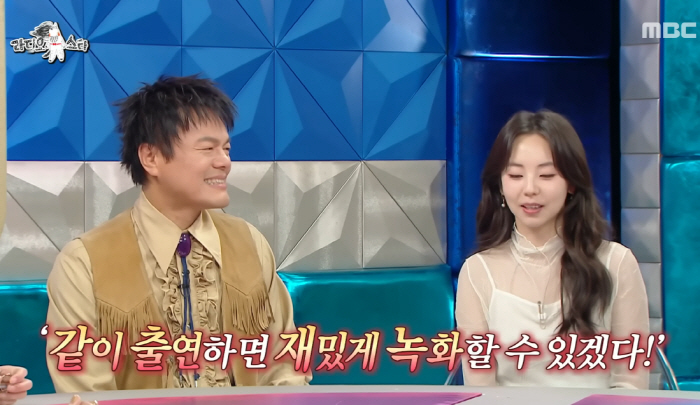 Ahn So-hee. The word you used to hear the most is So-hee. Are you feeling okay?was...He's shy and doesn't have an expression (RAS) 