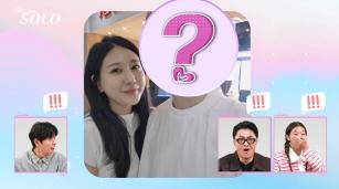 Before the final choice of Nasol, the 28th term of the premarital pregnancy announcement, Jung-sook, who is your husband?
