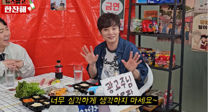 Choi Hyunwoo, who won the first place in the lottery, might change his life if he comes to the prediction performance