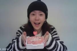 Choi Jung Hoon ♥ Han Ji Min, a birthday party full of hearts..I love you as much as the universe