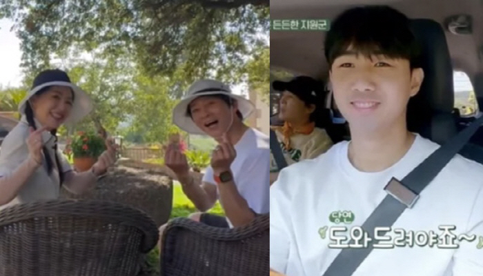 Choi Soo-jong ♥ Ha Hee-ra, successful child farming..Handsome son, perfect photography skills