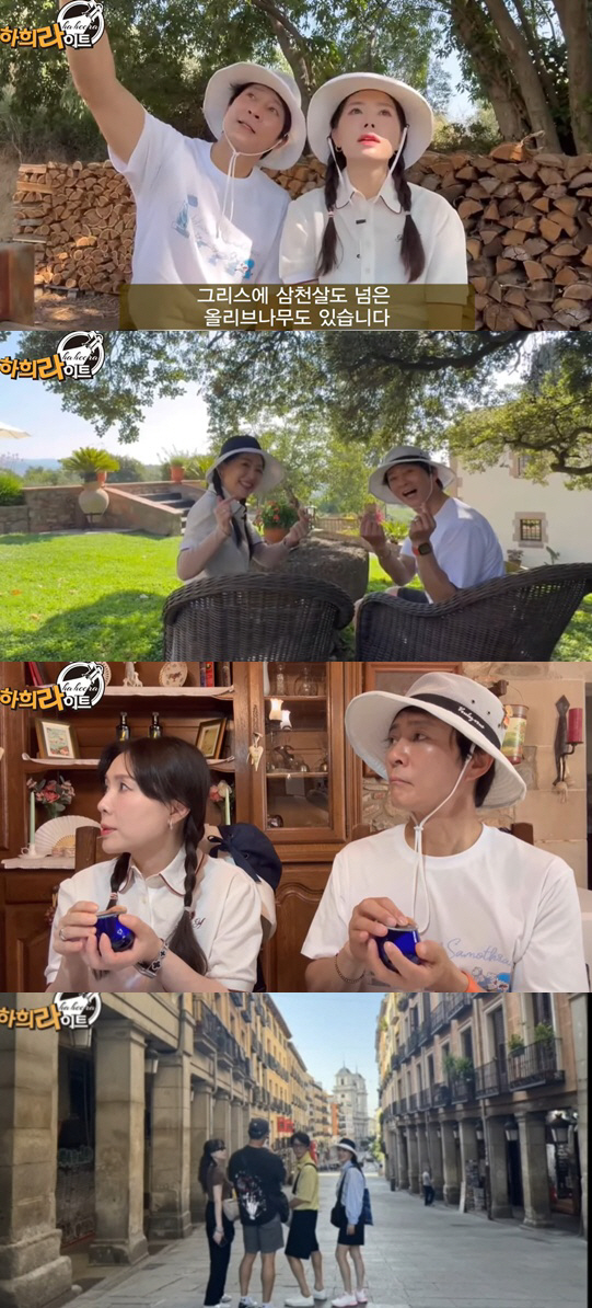 Choi Soo-jong ♥ Ha Hee-ra, successful child farming..Handsome son, perfect photography skills